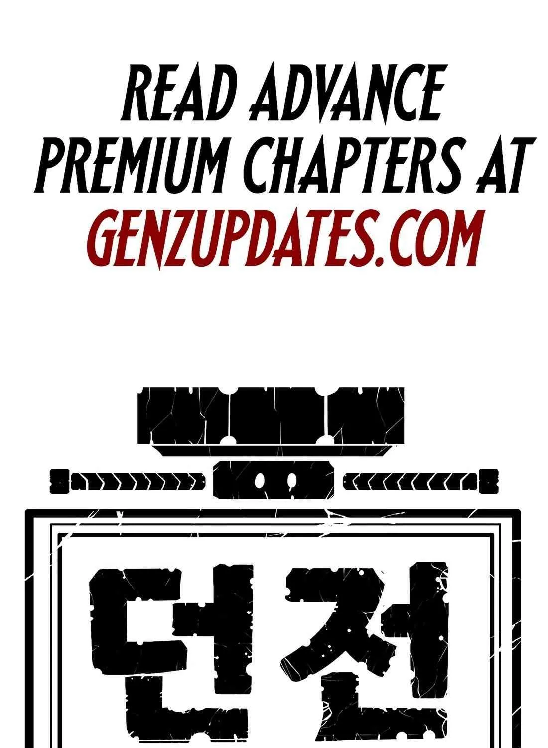 Dungeon Porter Chapter 42 page 204 - 