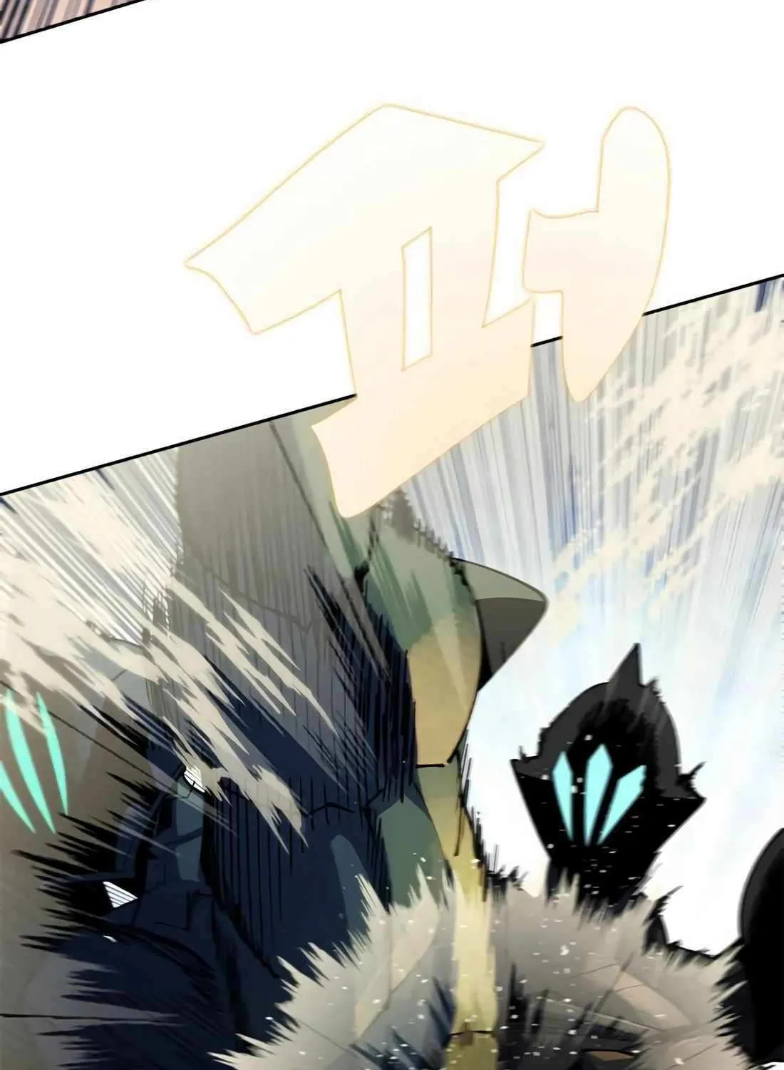 Dungeon Porter Chapter 42 page 80 - 