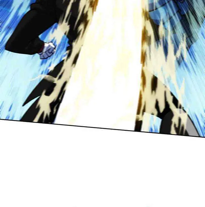 Dungeon Porter Chapter 43 page 116 - 
