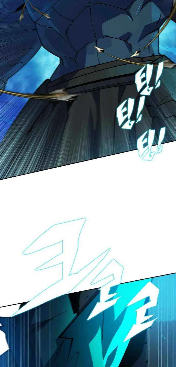 Dungeon Porter Chapter 43 page 67 - 