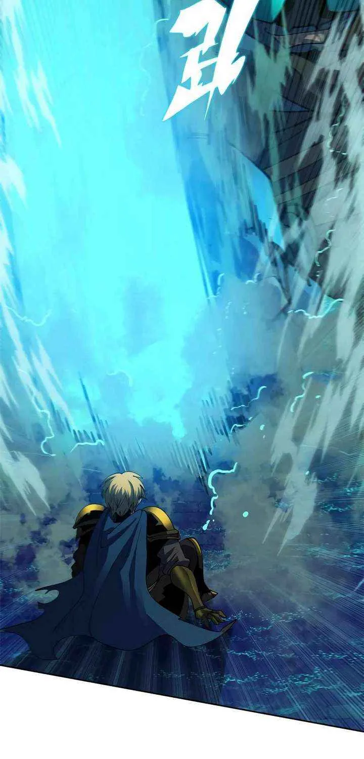 Dungeon Porter Chapter 43 page 69 - 