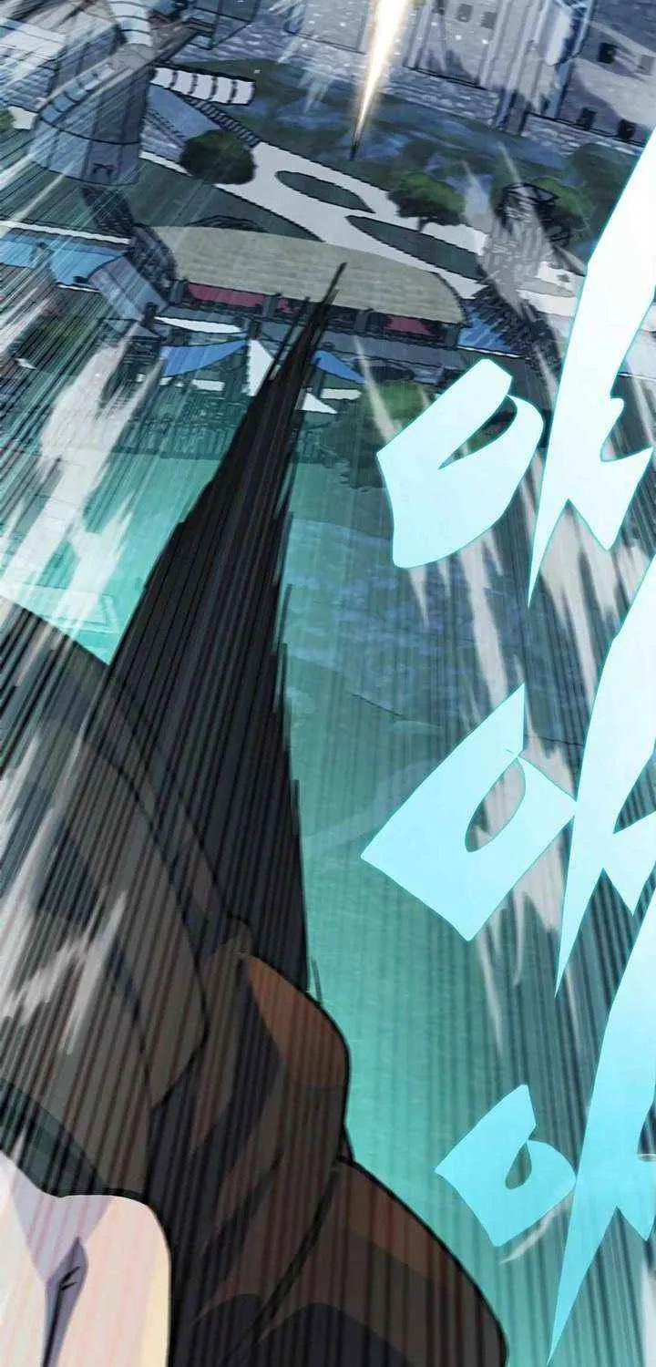 Dungeon Porter Chapter 43 page 76 - 