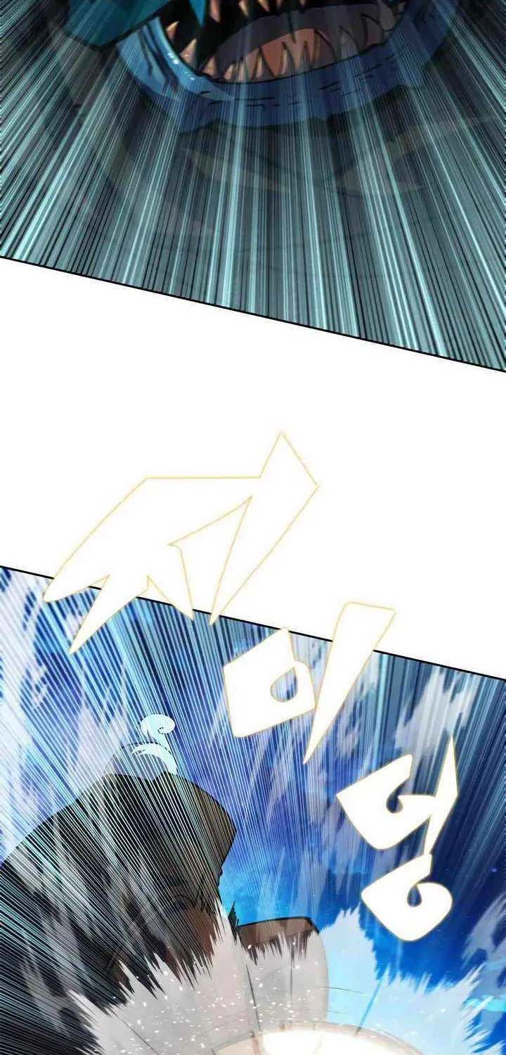 Dungeon Porter Chapter 43 page 82 - 