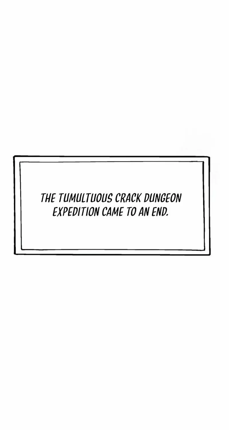 Dungeon Porter Chapter 5 page 56 - 
