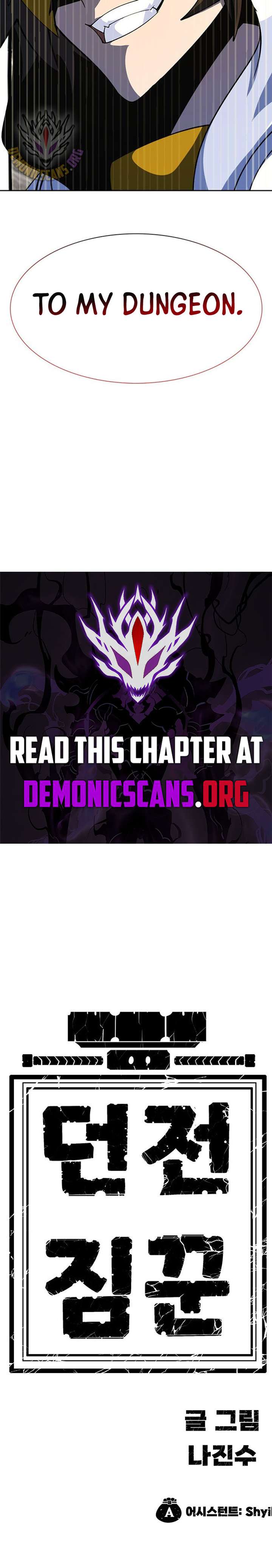 Dungeon Porter Chapter 51 page 20 - 