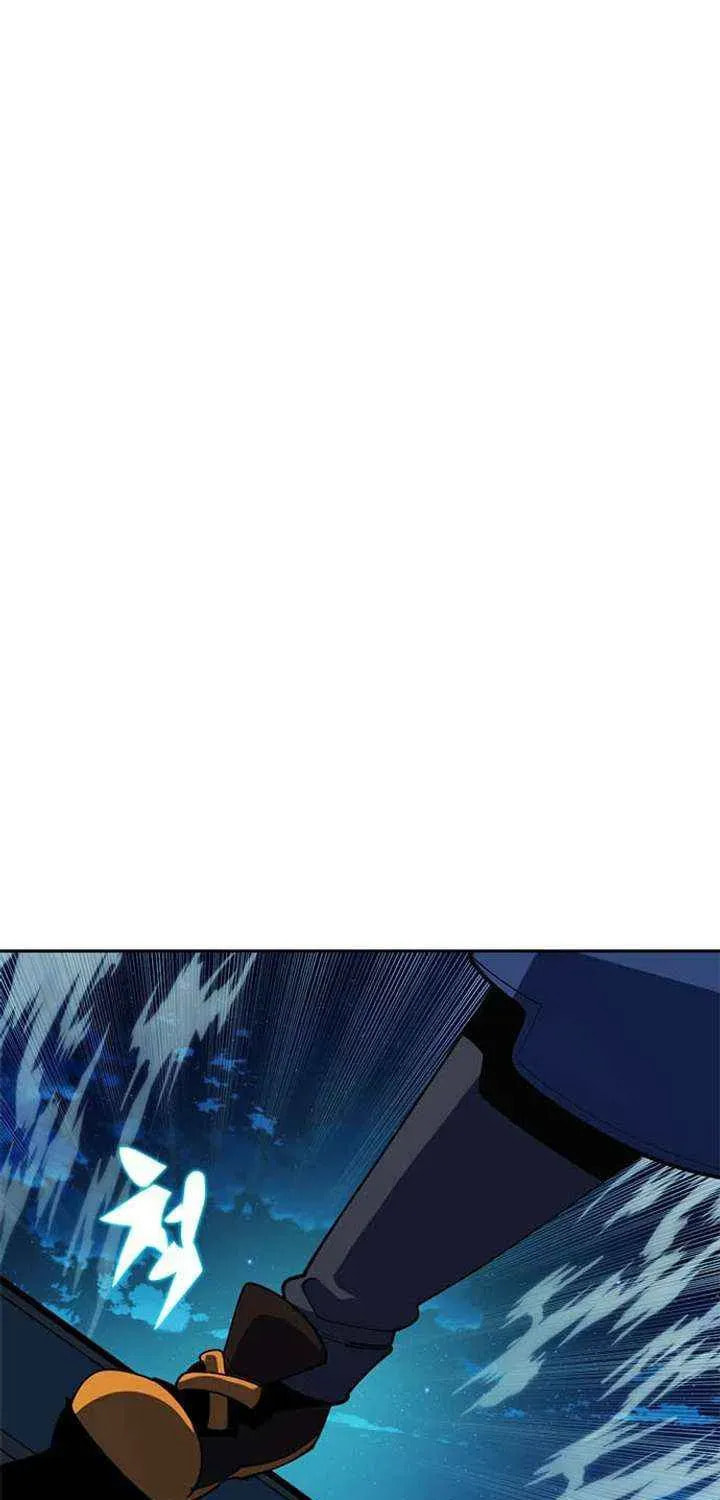 Dungeon Porter Chapter 52 page 22 - 