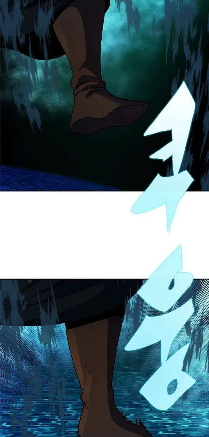 Dungeon Porter Chapter 52 page 41 - 