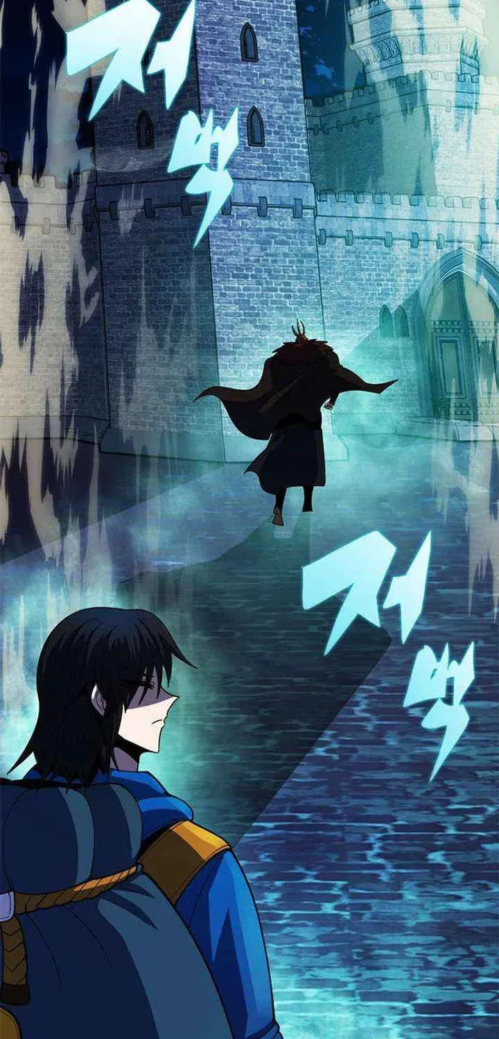 Dungeon Porter Chapter 52 page 72 - 