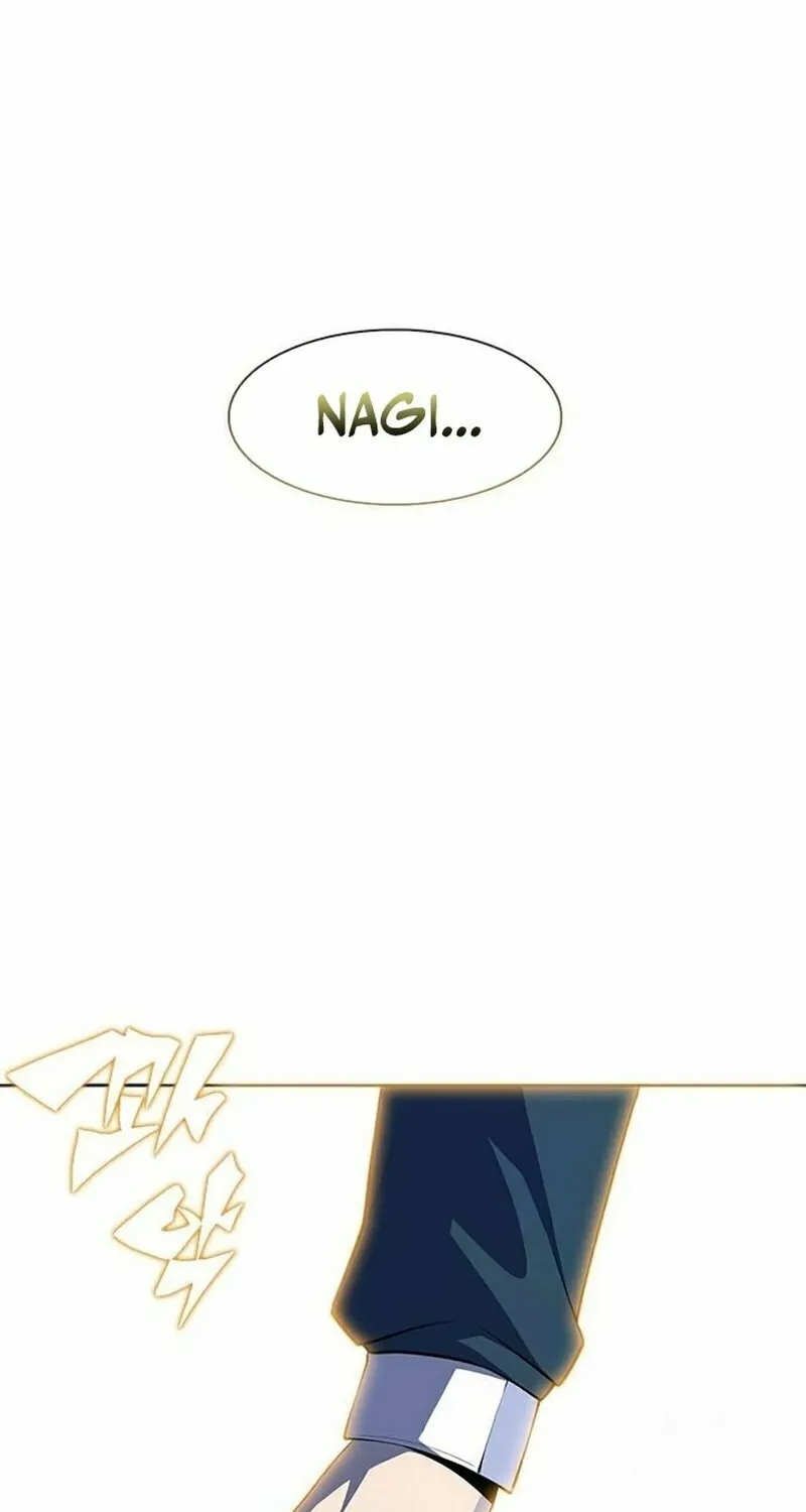 Dungeon Porter Chapter 6 page 117 - 
