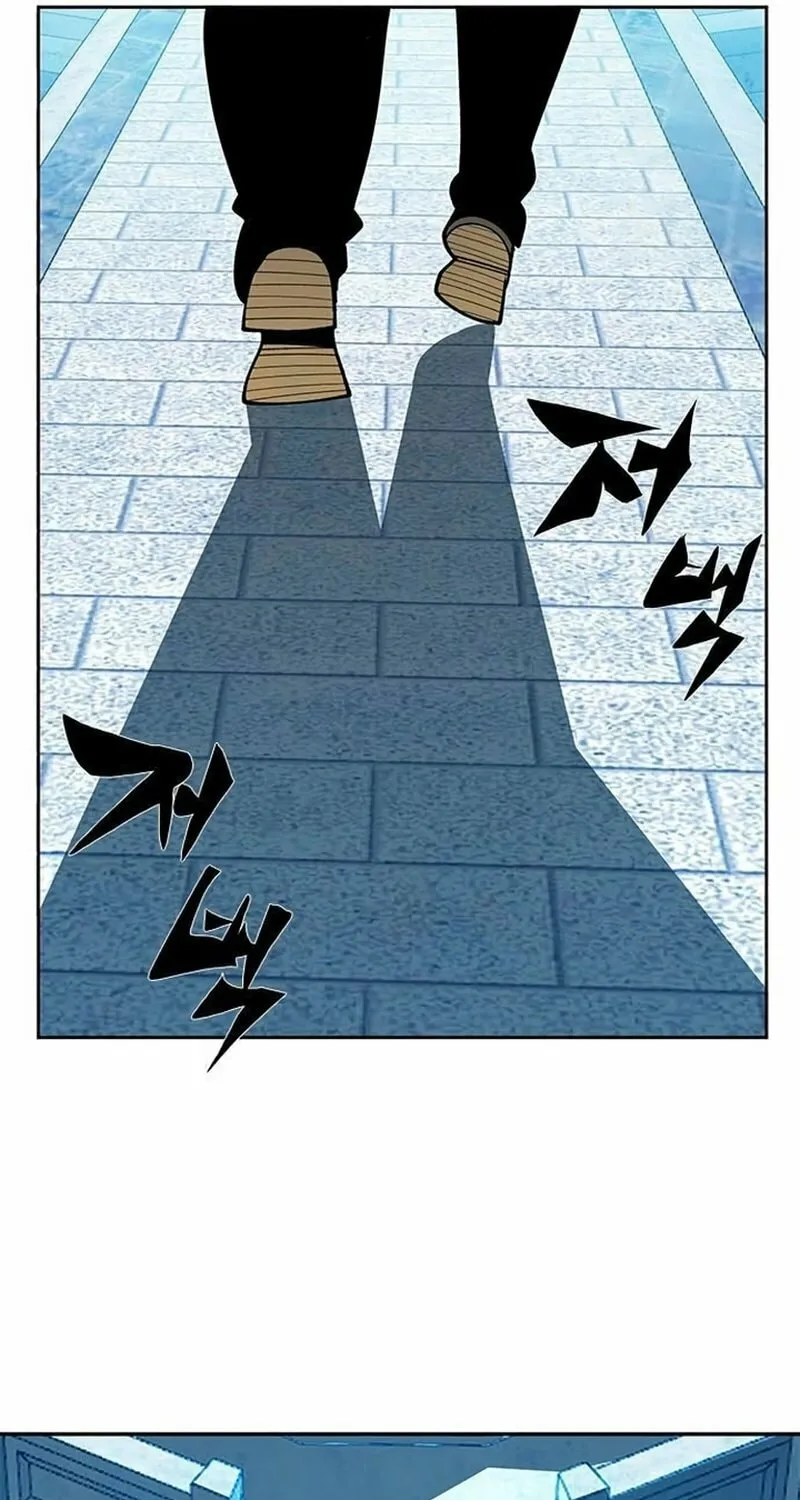 Dungeon Porter Chapter 6 page 151 - 