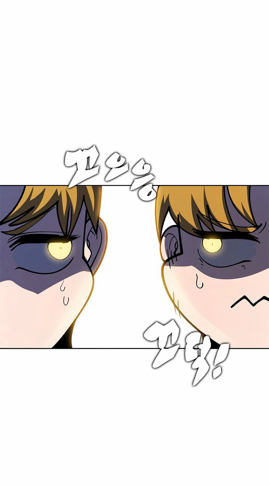 Dungeon Porter Chapter 63 page 20 - 