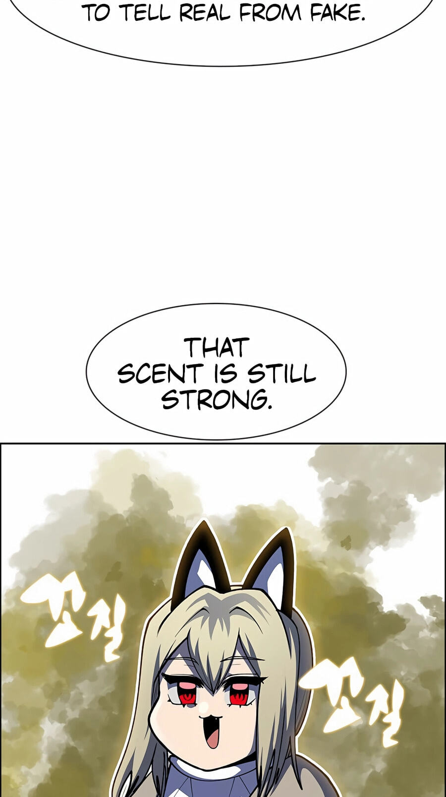 Dungeon Porter Chapter 63 page 26 - 
