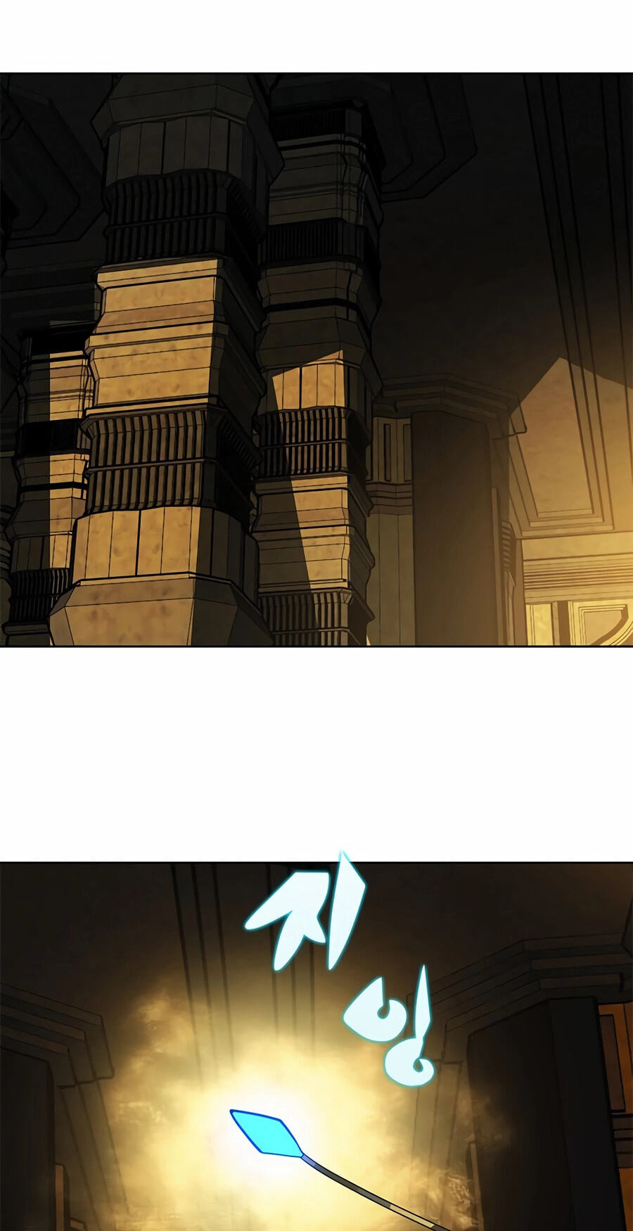 Dungeon Porter Chapter 63 page 65 - 