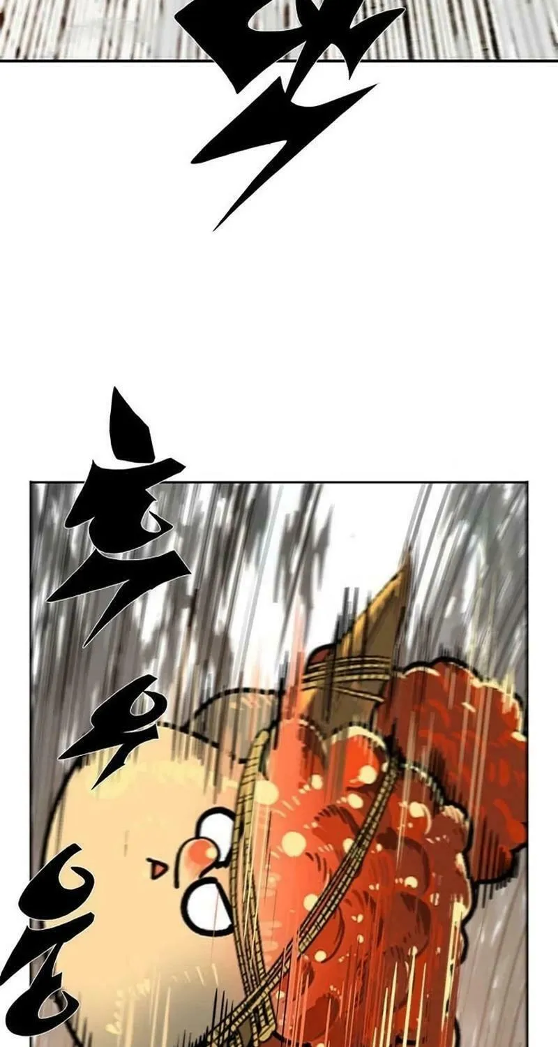 Dungeon Porter Chapter 7 page 137 - 