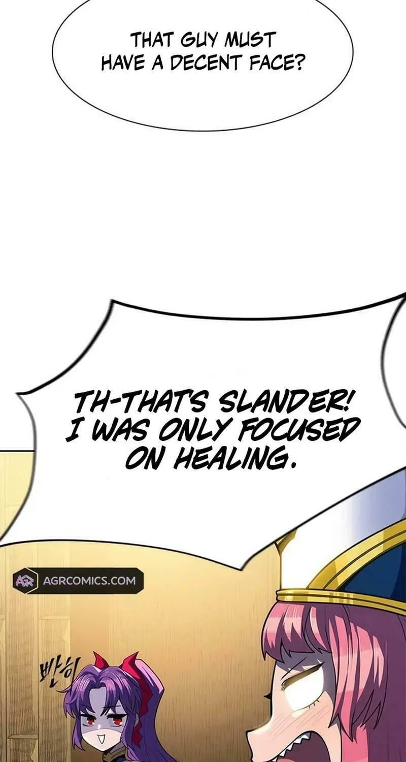 Dungeon Porter Chapter 7 page 17 - 
