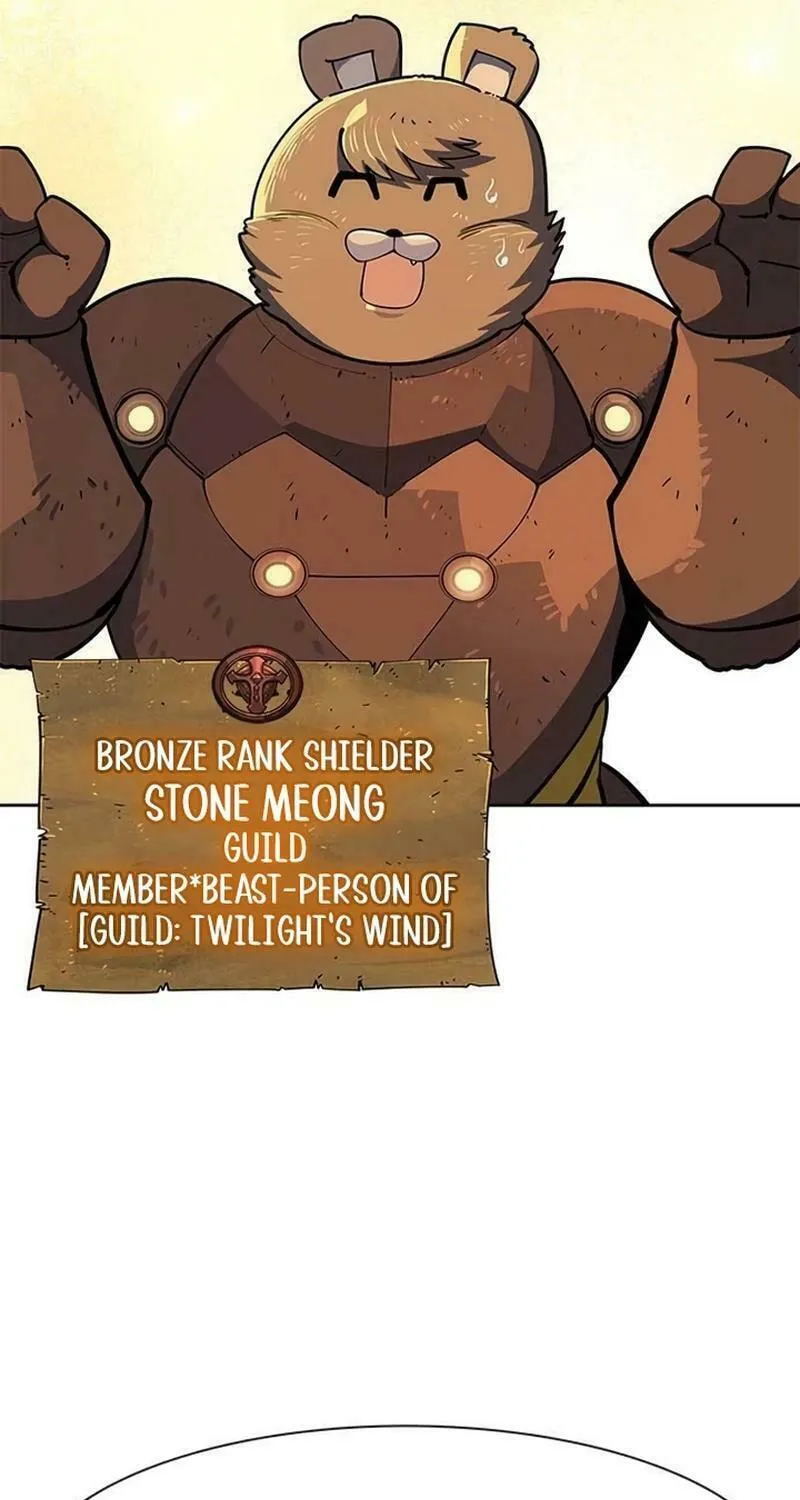 Dungeon Porter Chapter 7 page 19 - 