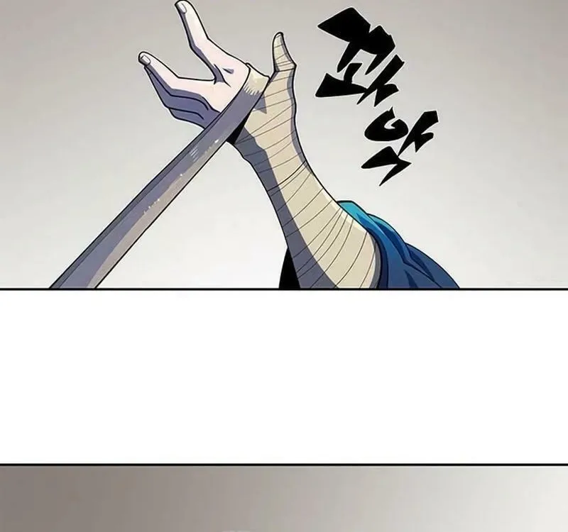 Dungeon Porter Chapter 7 page 30 - 