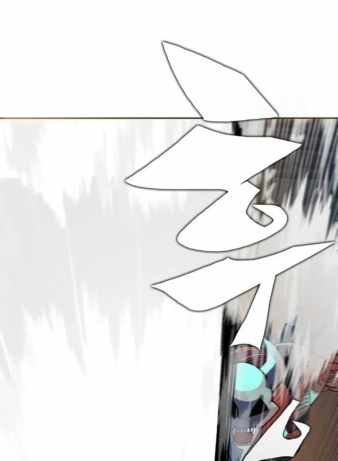 Dungeon Porter Chapter 8 page 140 - 