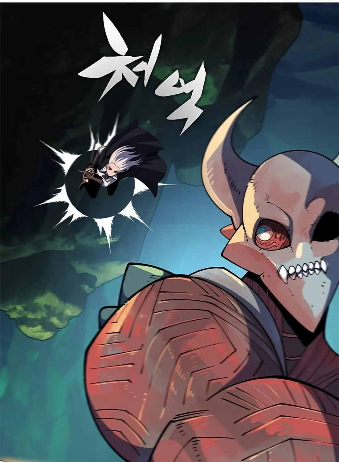 Dungeon Porter Chapter 8 page 147 - 