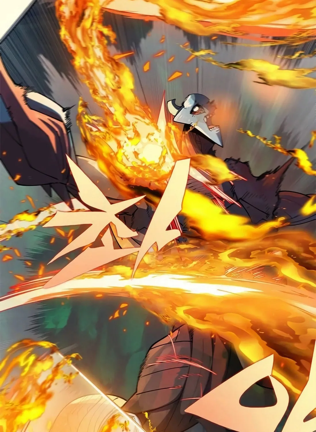 Dungeon Porter Chapter 8 page 154 - 