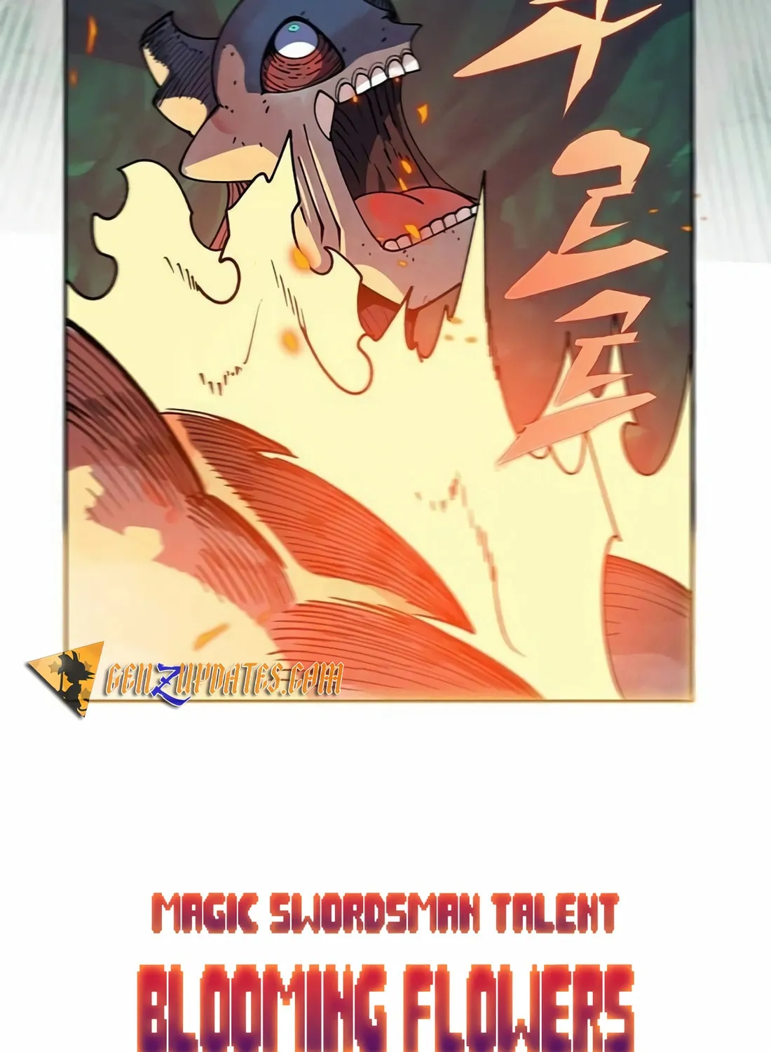 Dungeon Porter Chapter 8 page 156 - 
