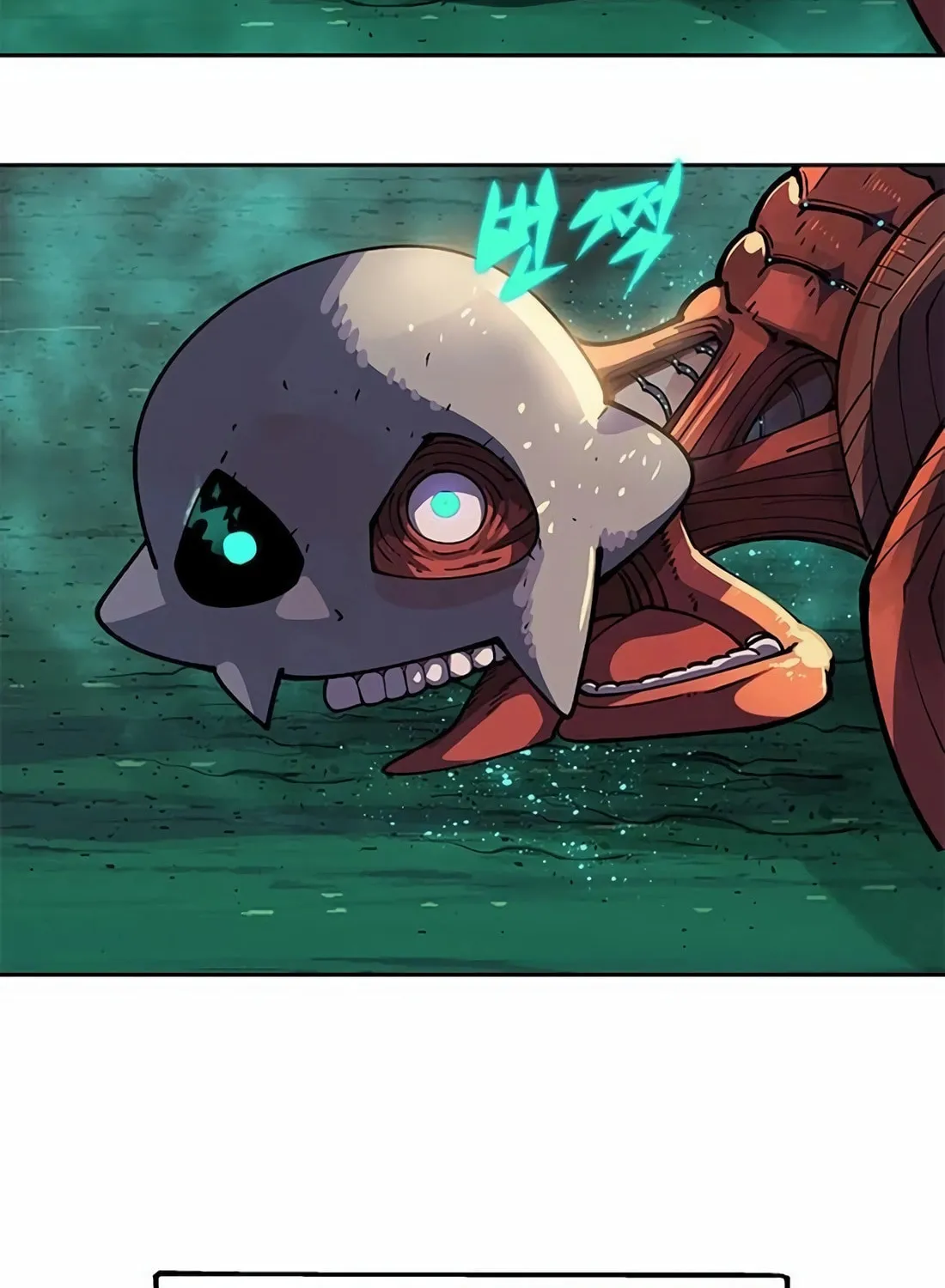 Dungeon Porter Chapter 8 page 185 - 