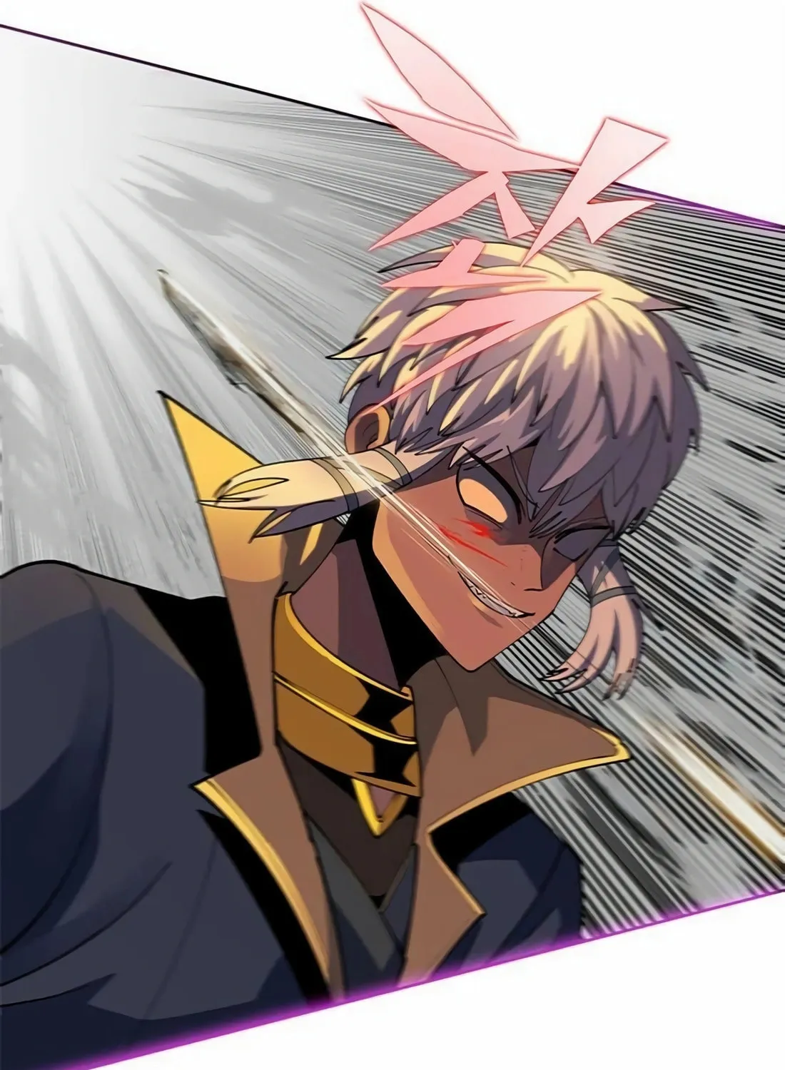 Dungeon Porter Chapter 8 page 58 - 