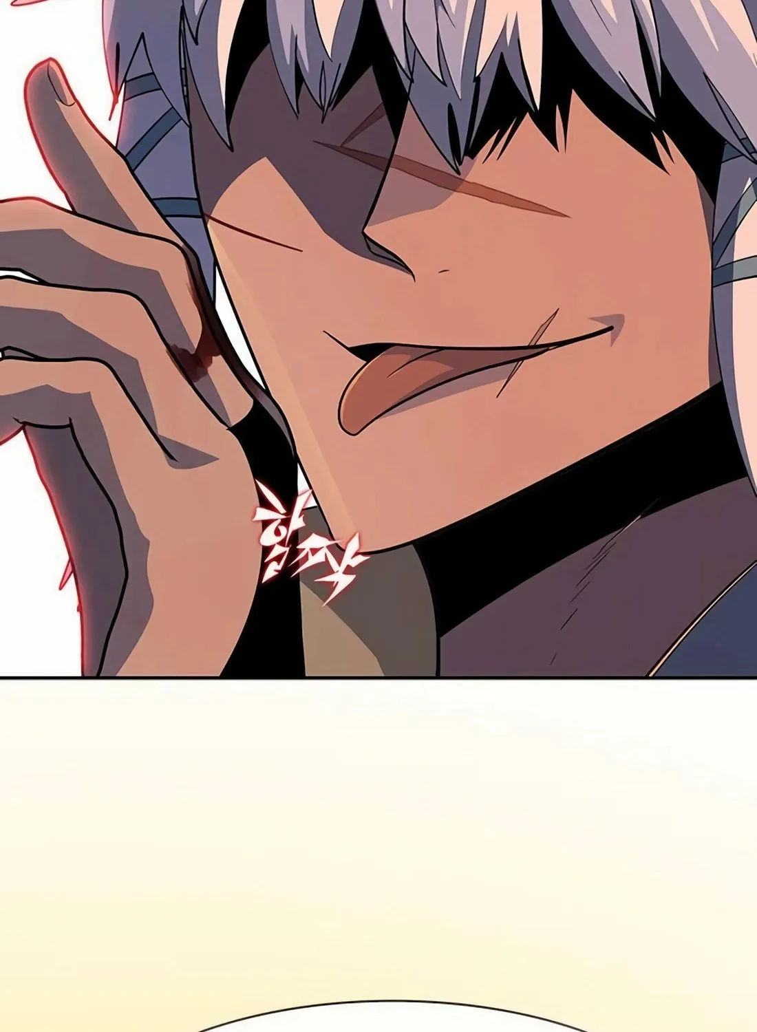 Dungeon Porter Chapter 8 page 63 - 
