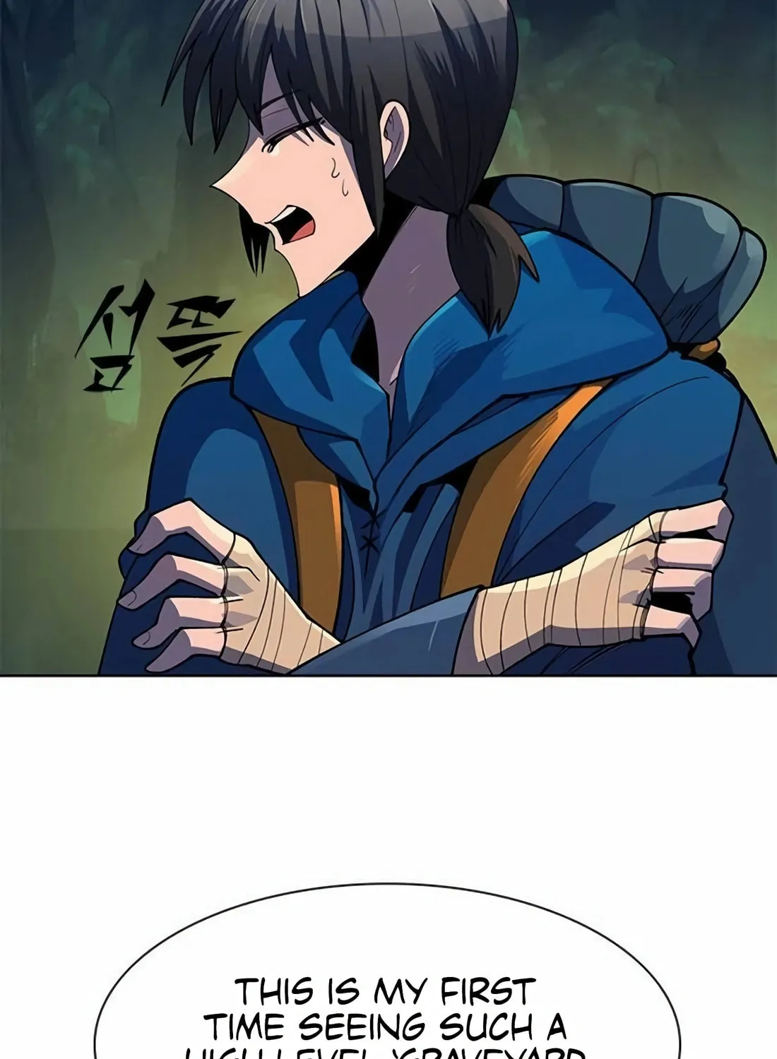 Dungeon Porter Chapter 8 page 89 - 