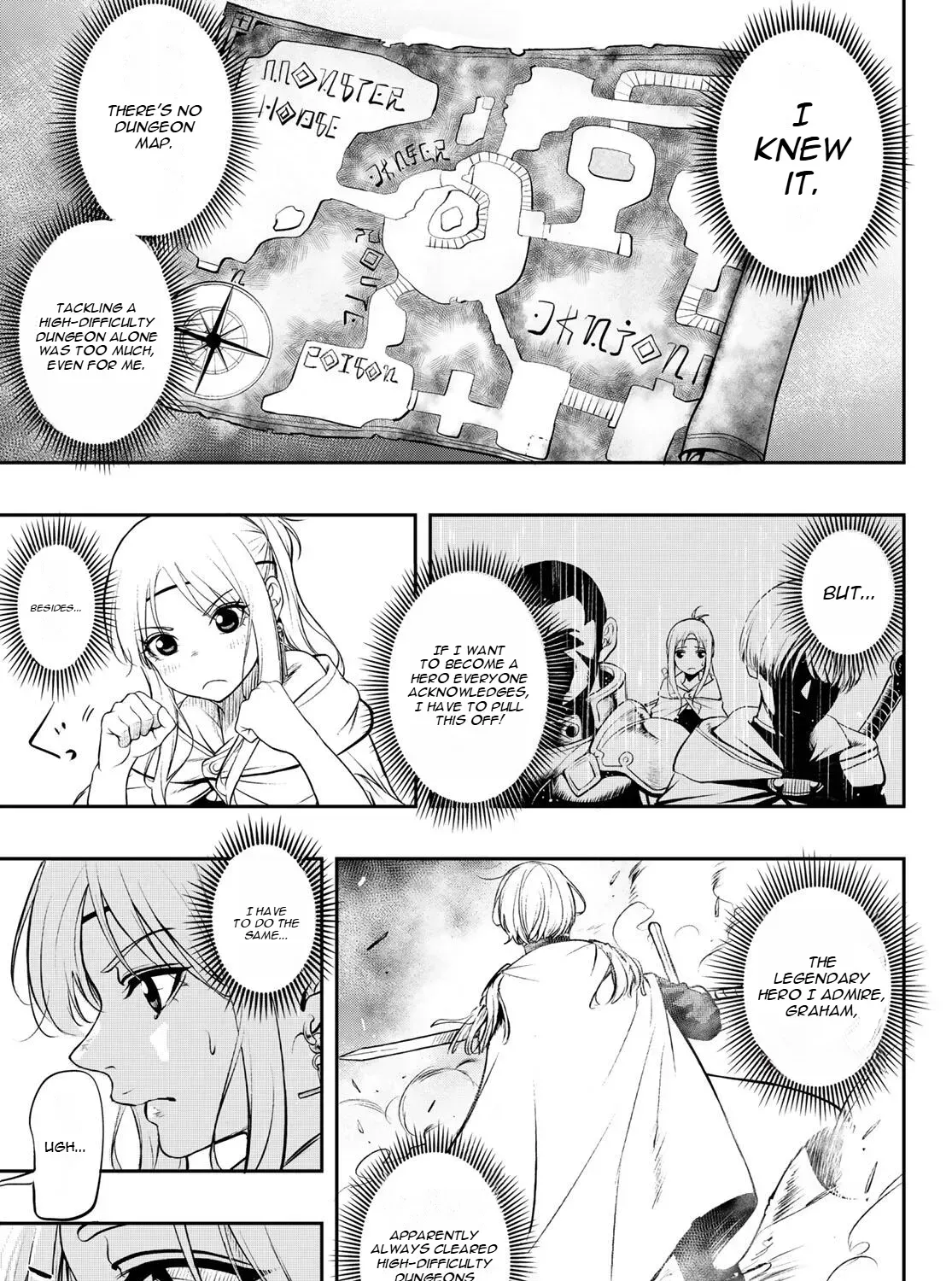 Dungeon Surveyor Chapter 1 page 16 - 