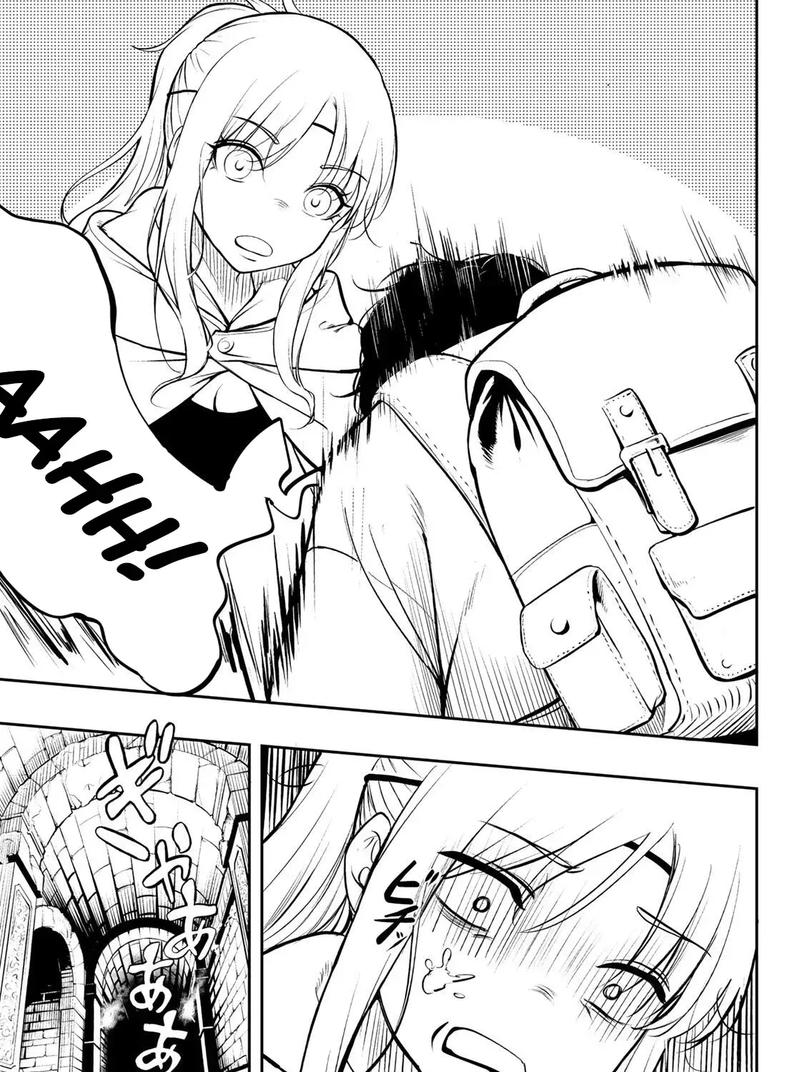 Dungeon Surveyor Chapter 1 page 20 - 