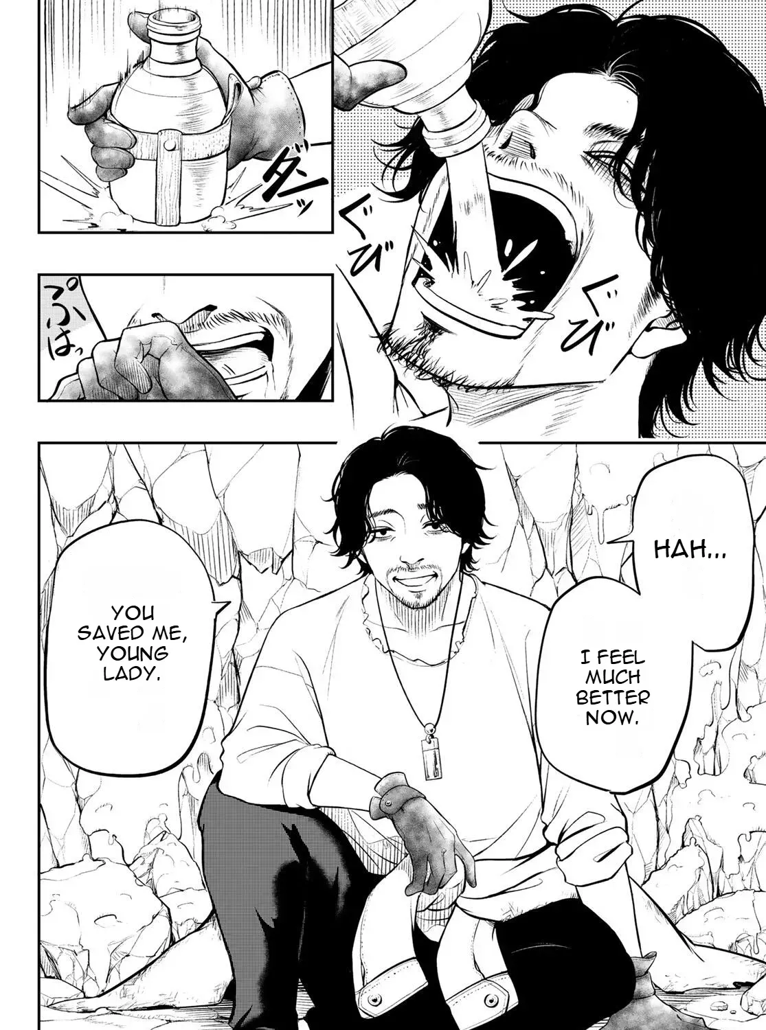 Dungeon Surveyor Chapter 1 page 22 - 