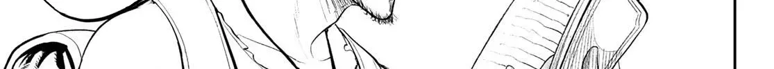 Dungeon Surveyor Chapter 1 page 49 - 