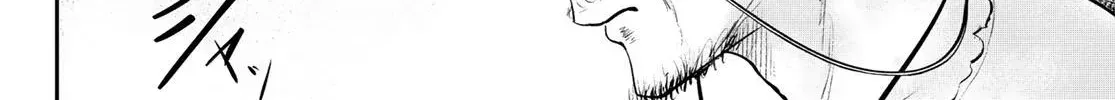 Dungeon Surveyor Chapter 1 page 63 - 