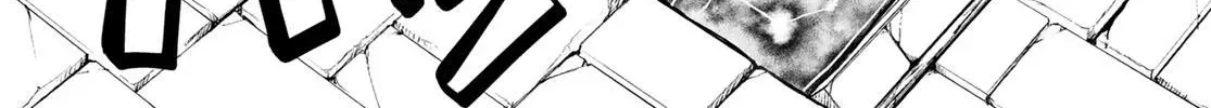 Dungeon Surveyor Chapter 1 page 71 - 