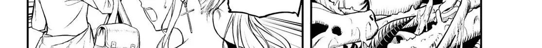 Dungeon Surveyor Chapter 1 page 75 - 