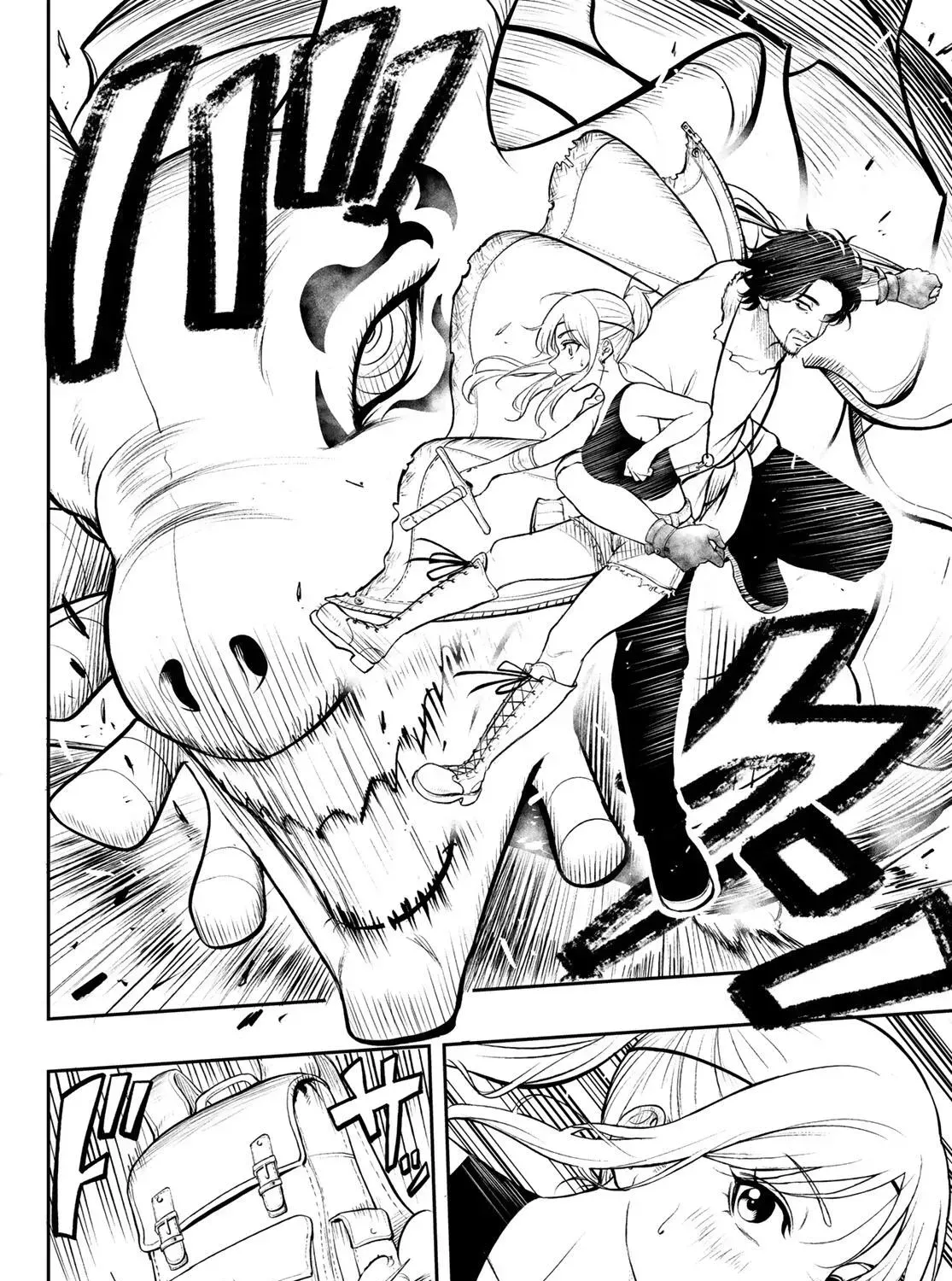 Dungeon Surveyor Chapter 1 page 82 - 