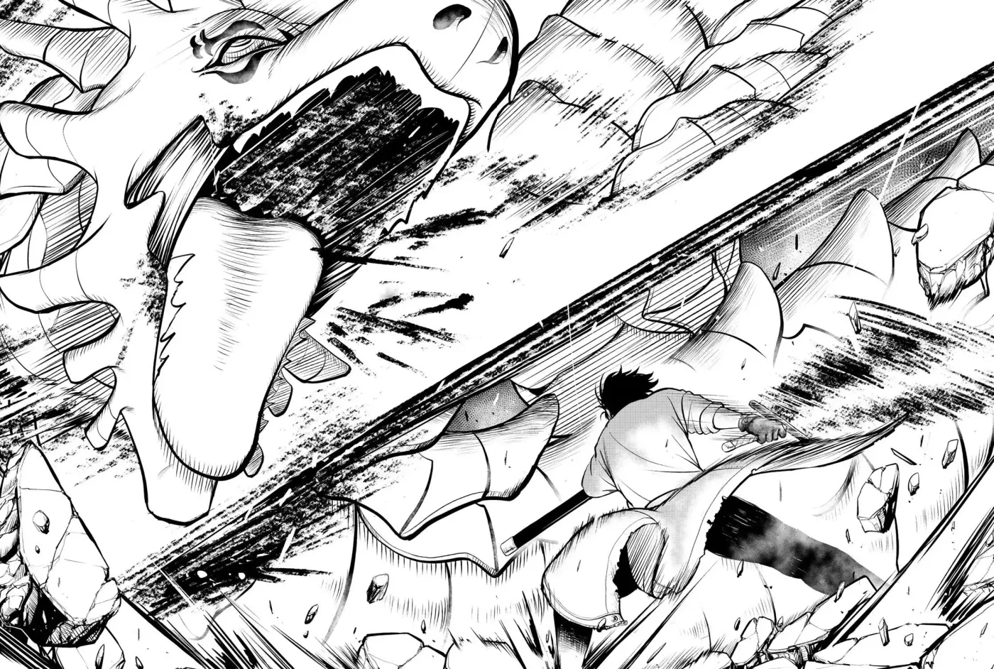 Dungeon Surveyor Chapter 1 page 86 - 