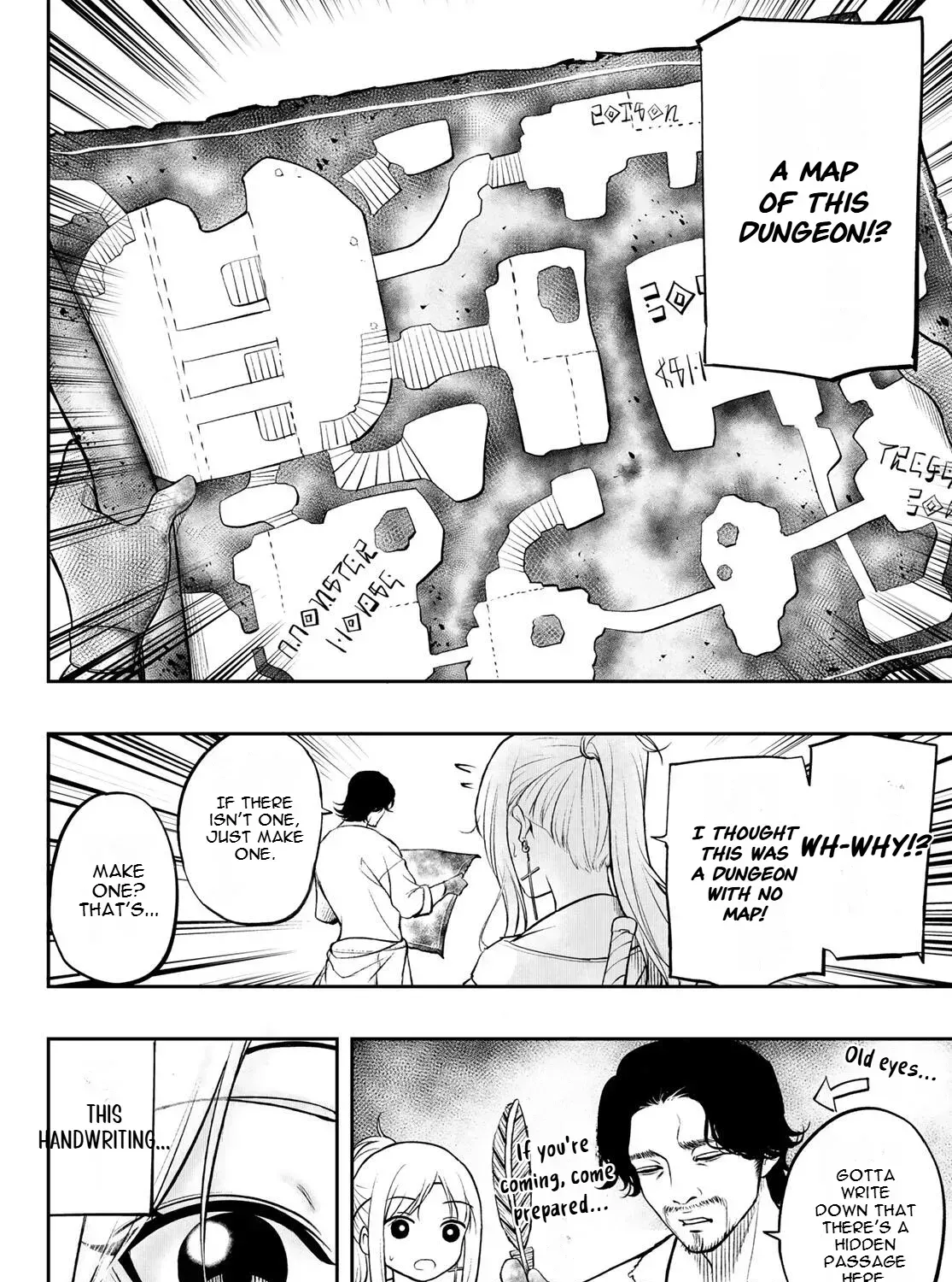 Dungeon Surveyor Chapter 1 page 96 - 