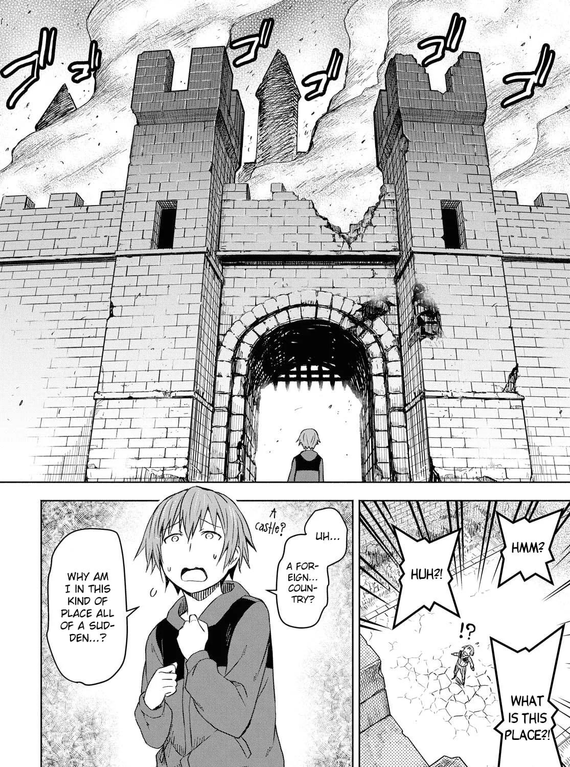 Dungeon Tou de Yadoya wo Yarou! Souzou Mahou wo Moratta Ore no Hosoude Hanjouki Chapter 1 page 15 - 