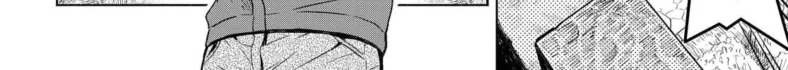 Dungeon Tou de Yadoya wo Yarou! Souzou Mahou wo Moratta Ore no Hosoude Hanjouki Chapter 1 page 16 - 