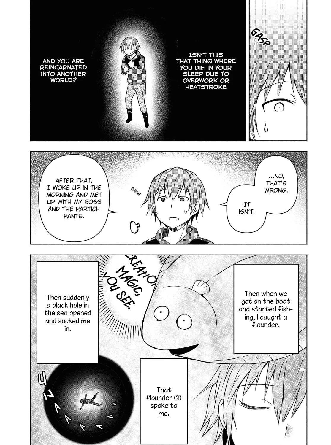 Dungeon Tou de Yadoya wo Yarou! Souzou Mahou wo Moratta Ore no Hosoude Hanjouki Chapter 1 page 17 - 