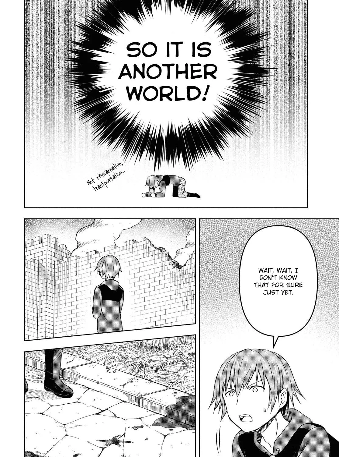 Dungeon Tou de Yadoya wo Yarou! Souzou Mahou wo Moratta Ore no Hosoude Hanjouki Chapter 1 page 19 - 