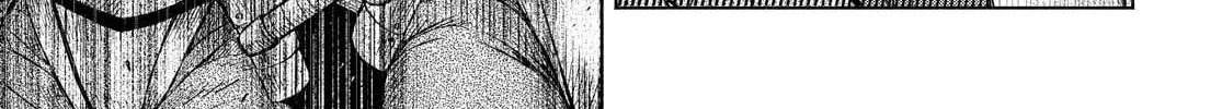 Dungeon Tou de Yadoya wo Yarou! Souzou Mahou wo Moratta Ore no Hosoude Hanjouki Chapter 1 page 22 - 