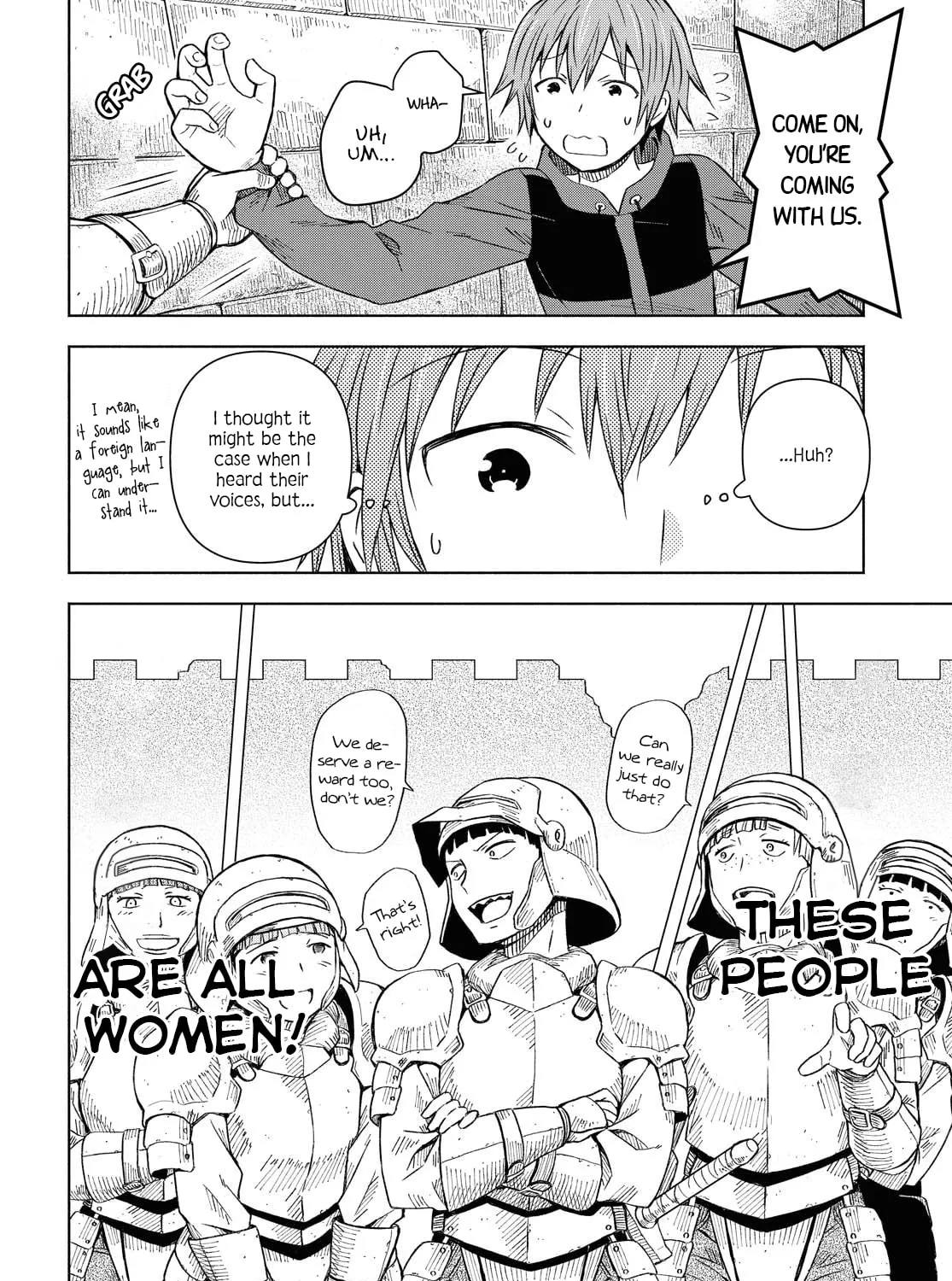 Dungeon Tou de Yadoya wo Yarou! Souzou Mahou wo Moratta Ore no Hosoude Hanjouki Chapter 1 page 27 - 