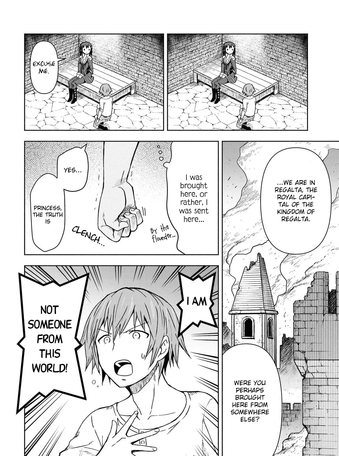 Dungeon Tou de Yadoya wo Yarou! Souzou Mahou wo Moratta Ore no Hosoude Hanjouki Chapter 1 page 63 - 