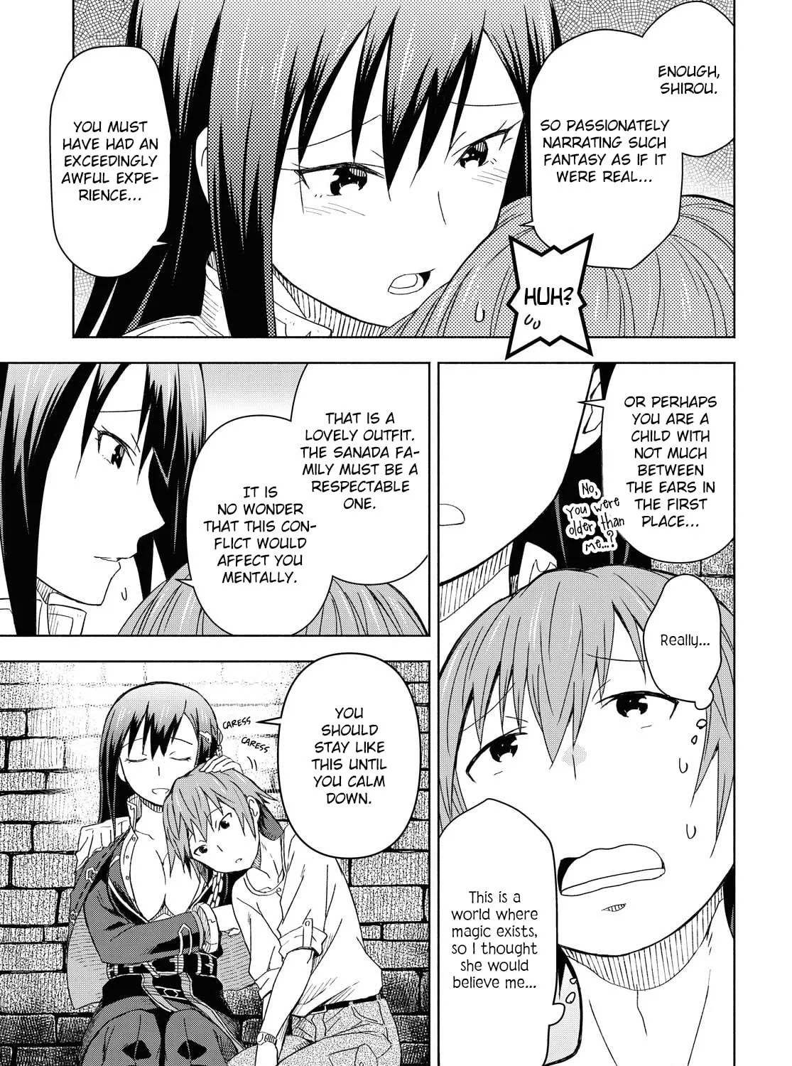 Dungeon Tou de Yadoya wo Yarou! Souzou Mahou wo Moratta Ore no Hosoude Hanjouki Chapter 1 page 69 - 