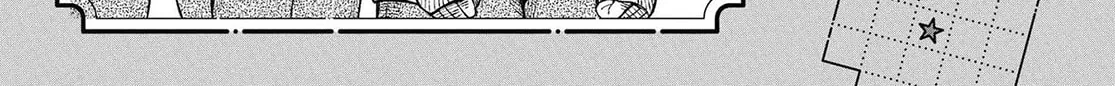 Dungeon Tou de Yadoya wo Yarou! Souzou Mahou wo Moratta Ore no Hosoude Hanjouki Chapter 1 page 82 - 