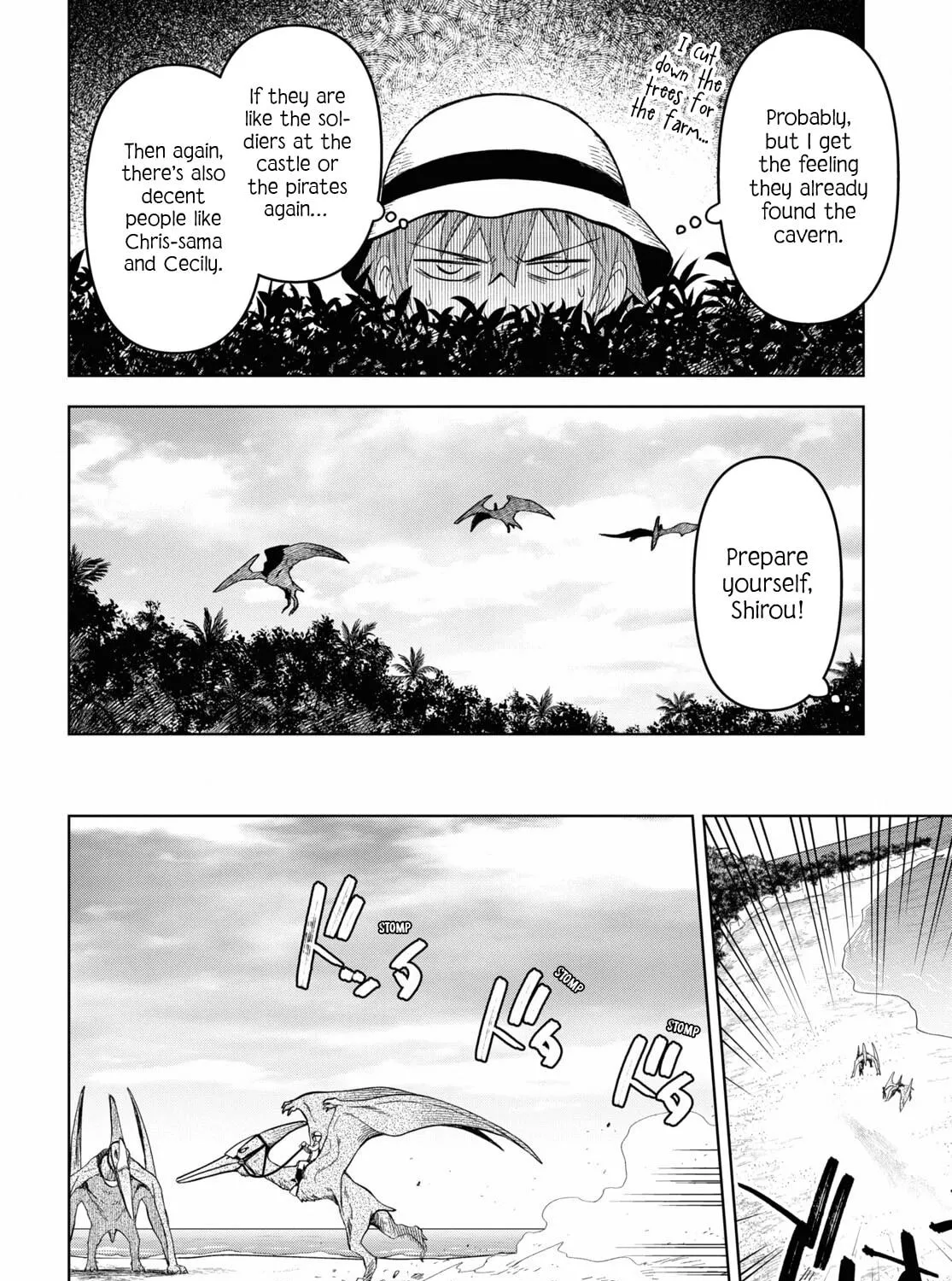 Dungeon Tou de Yadoya wo Yarou! Souzou Mahou wo Moratta Ore no Hosoude Hanjouki Chapter 12 page 23 - 