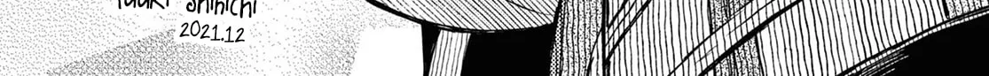 Dungeon Tou de Yadoya wo Yarou! Souzou Mahou wo Moratta Ore no Hosoude Hanjouki Chapter 12 page 56 - 